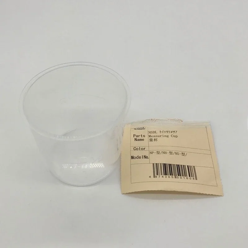 Zojirushi Rice Cooker Accessories Rice Cup 180ml White Rice Measuring Cup Imported from Japan