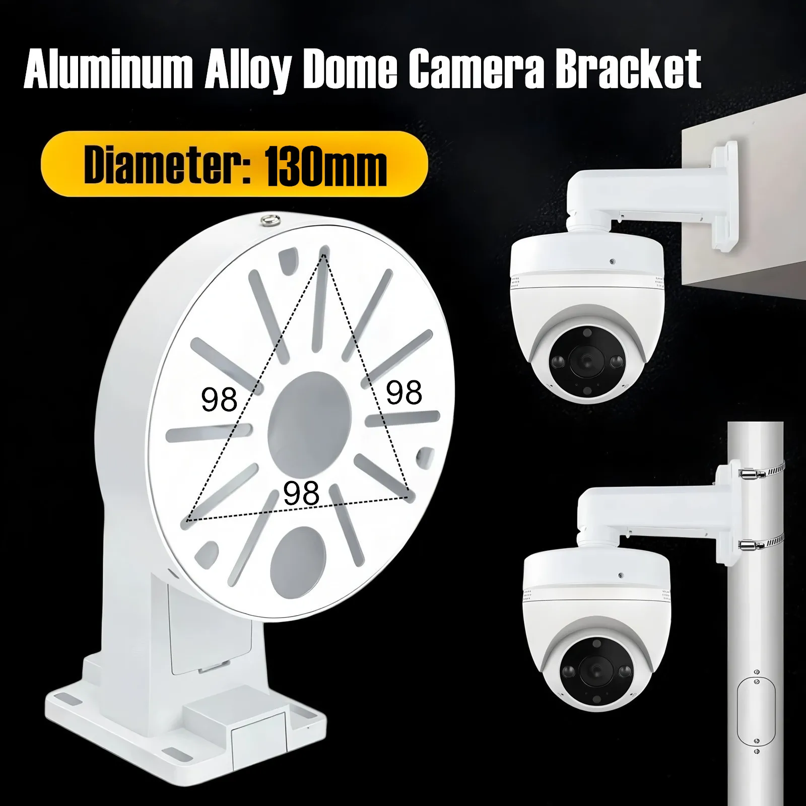 アルミ合金製cctvドームカメラブラケット120-130-150mmタレットカメラ壁ポールマウントブラケット屋外監視マウントスタンド