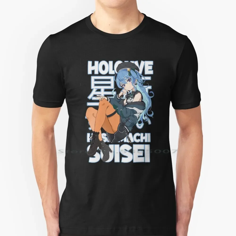 Hololive-Hoshimachi Suisei 2 T Shirt 100% Cotton Hololive Production Gawr Gura Hololive En Anime And Manga Vtuber Hoshimachi