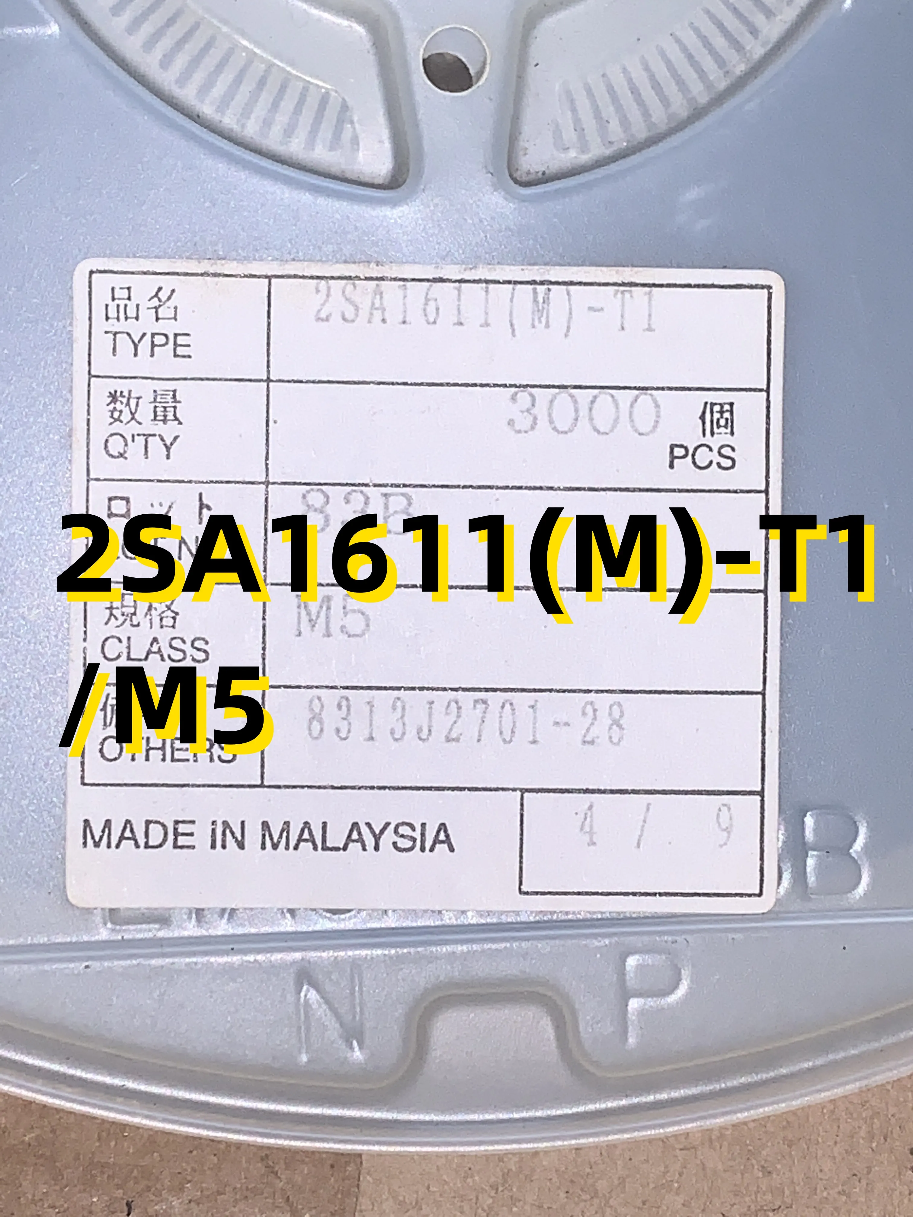 10 buah 2SA1611(M)-T1 /M5