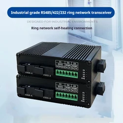 Industrial grade ring network type RS485/422/232 two-way serial port self-healing data optical fiber switch