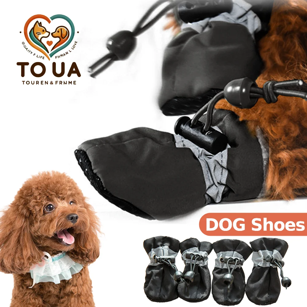 TOUA Choice Shoes for Dog Pet Shoes Puppy Anti-slip Anti-scald Boots Footwear for Small Cats Dogs Products Pet Paw Accessories