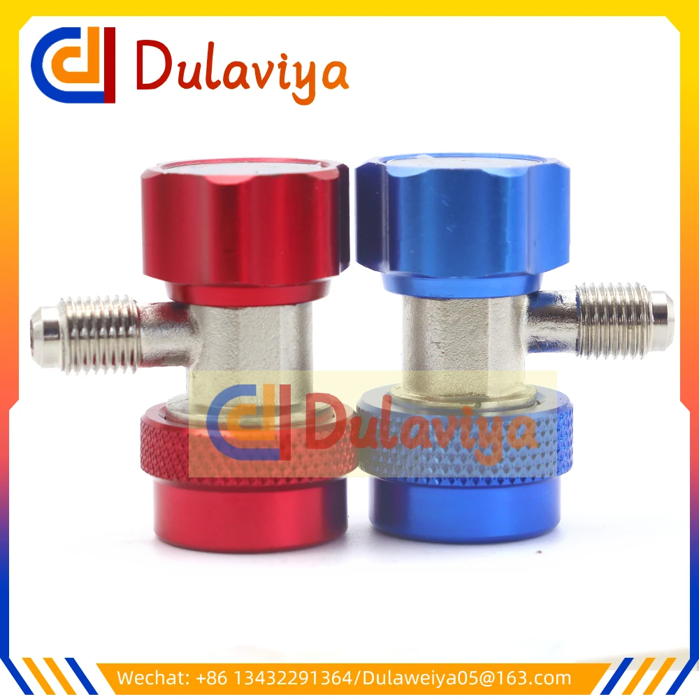 

1 пара R134A HL Freon, автомобильный разъем для быстрого соединения, адаптеры для кондиционера, регулируемый манометр холодоагента