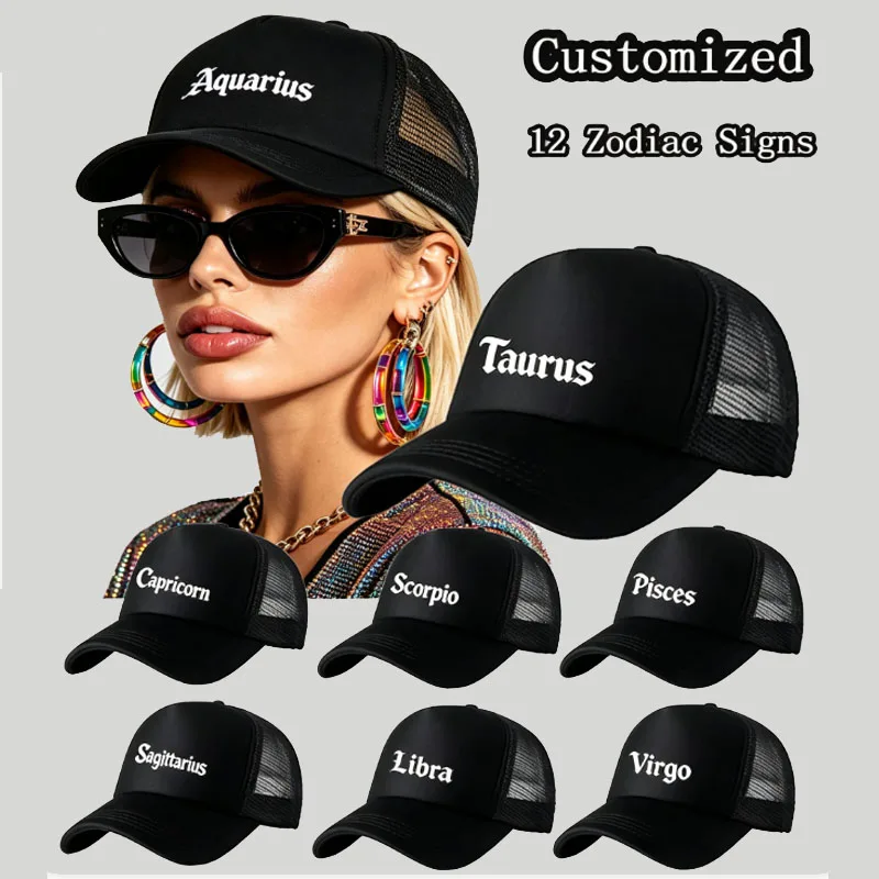 12 Zodiac Signs Trucker Hat, Breathable Mesh Back Baseball Cap, Adjustable Snapback Sun Hat, Party Festival Streetwear Accessory