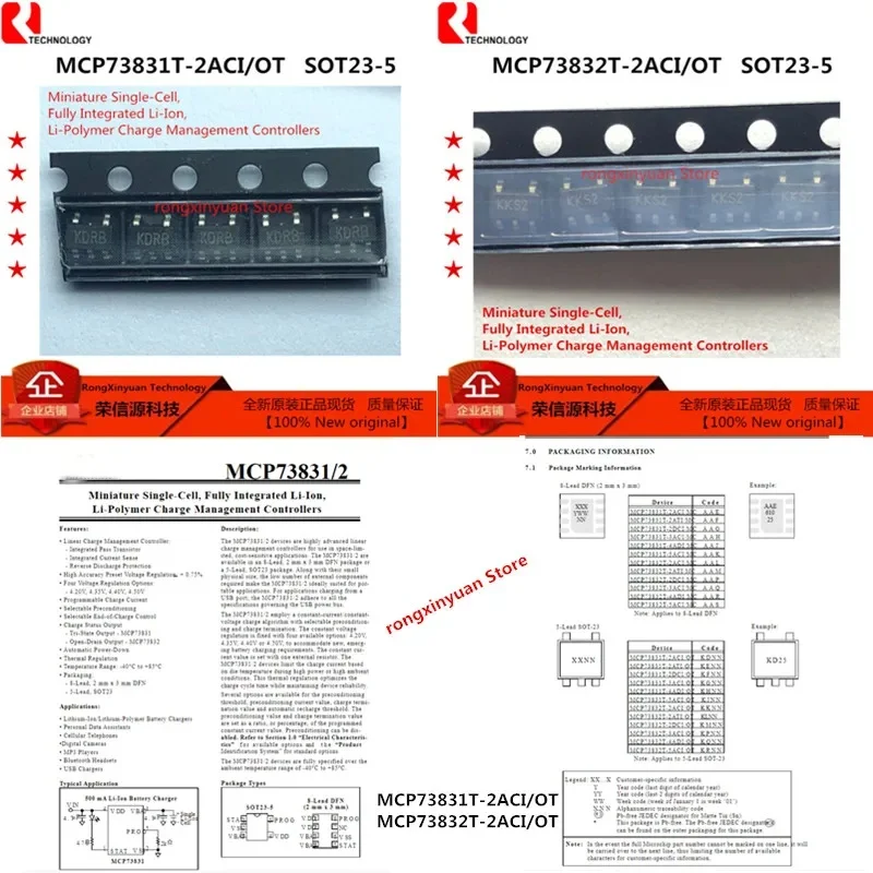 

5 pcs MCP73831T-2ACI/OT MCP73831T-2ACI MCP73831T KD MCP73832T-2ACI/OT MCP73832T-2ACI MCP73832T SOT23-5 100% New original