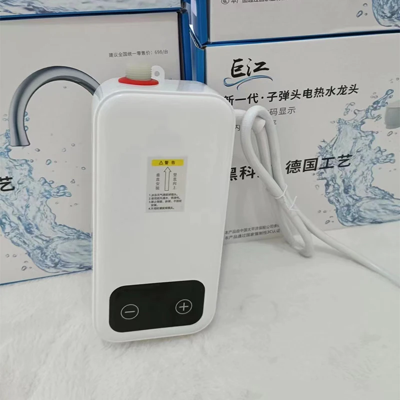 3300W Durchlauferhitzer Tragbare Elektrische Heizungen für Badezimmer Heißer Wasser Dusche und Home Küche Heizung 220V