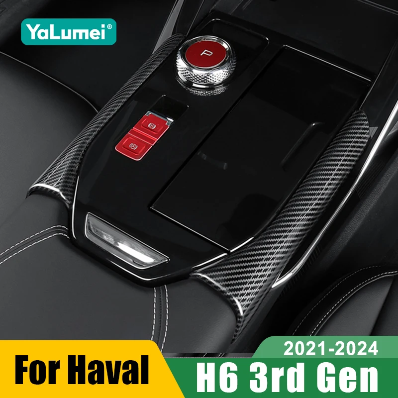 

Для Haval H6 3-го поколения GT 2021 2022 2023 2024 HEV PHEV: накладка на боковую панель переключения передач, накладка на центральную консоль, автомобильные аксессуары