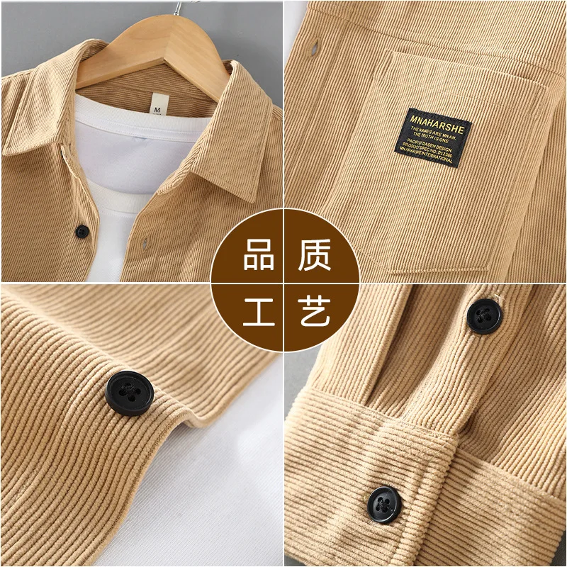 Spring Fall Mens Long Sleeve Shirts Corduroy Workwear Solid Causal Double Pockets Button Up Shirt Men Korean Fashion Overshirt