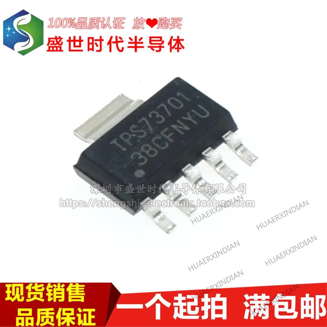 

10 шт. новый оригинальный TPS73701DCQR TPS73701 SOT223-6 IC