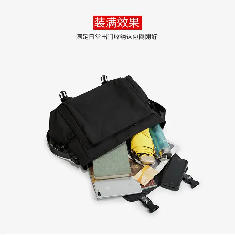 Honkai Impact 3 Crossbody Star Dome Railway Preservation Of Nothingness Destruction Game Merchandise Teen Student Shoulder Bag