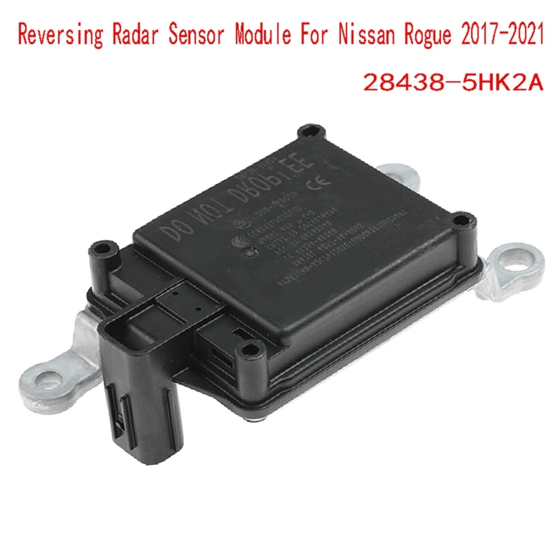 New Reversing Radar Sensor Module For Nissan Rogue 2017-2021 Accessories Parts Adaptive Cruise Control Radar Moudle 28438-5HK2A