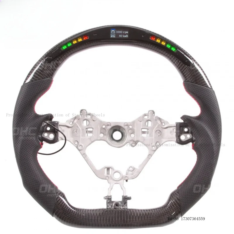 Suitable for 11-21 Toyota GR 86 Subaru BRZ modified carbon fiber steering wheel