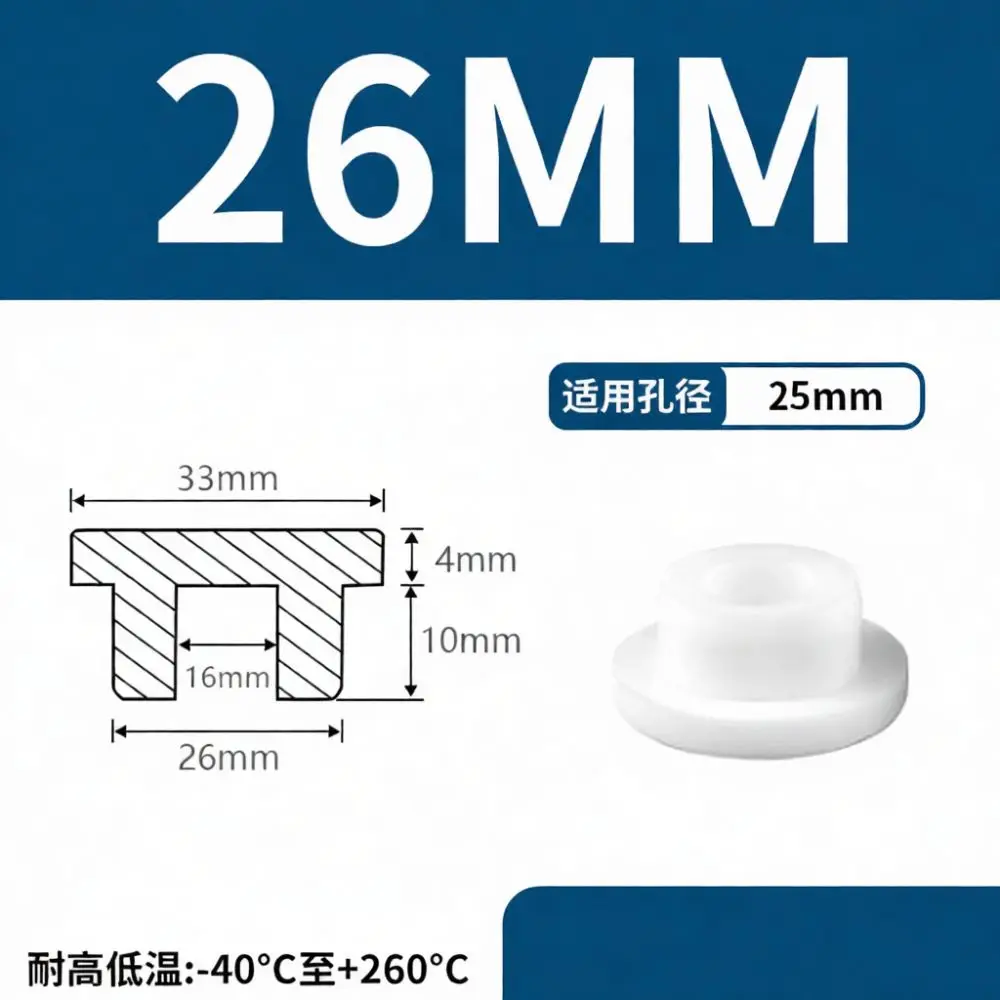 High Temperature Silicone Rubber Stopper T Shape Hole Plug Cap Seal Protection Gasket For Automotive Maintenance Repair Part