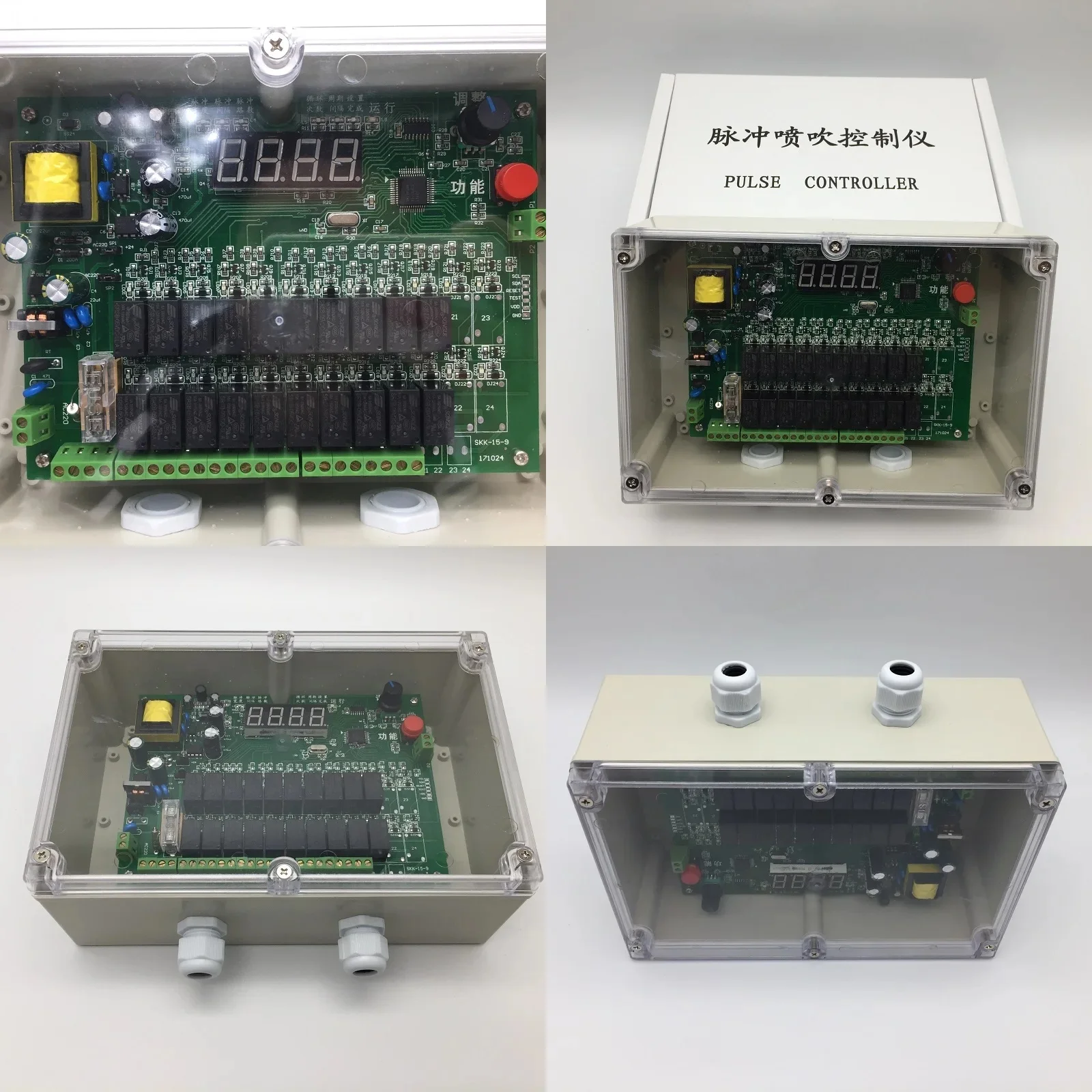 MCY-B Offline or Online PLC Programmable Sequentially Pulse Jet Valve Timer Controller