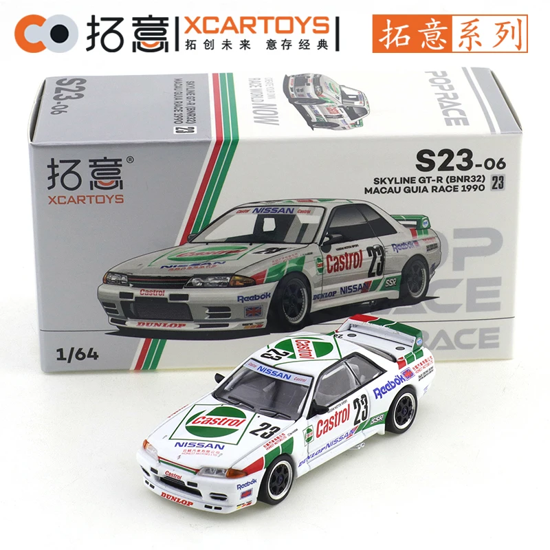 XCARTOYS 1/64 POP RACE SKYLINE GT-R(BNR32) 1990 Campeonato de coches de turismo de Japón AXIA # 22 coches de aleación modelo fundido a presión juguetes para niños
