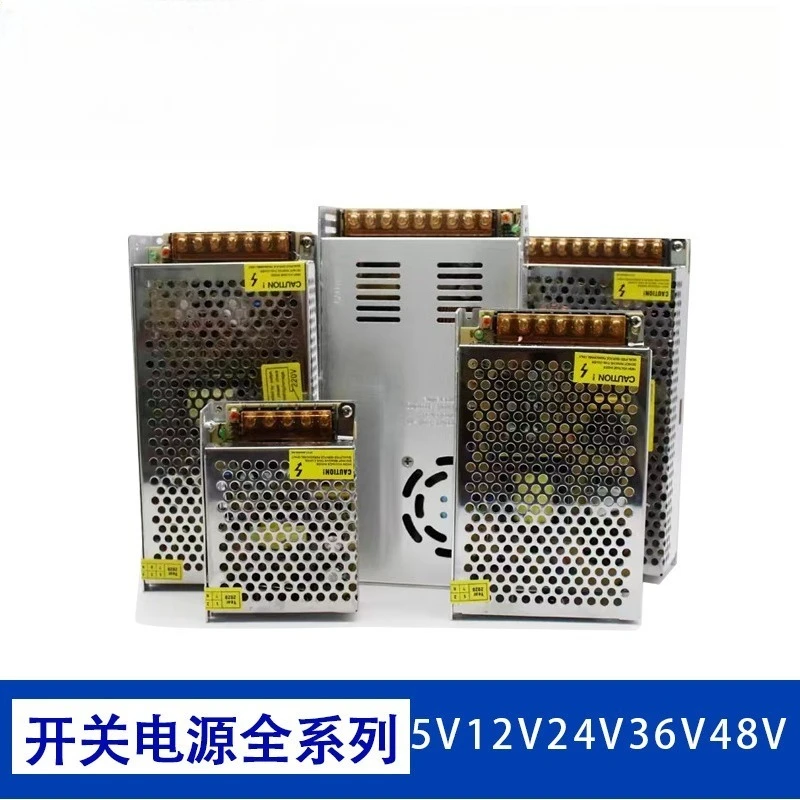 220V + 12V24V48V60V Iron Shell LED Switching Power Supply 1000W1200W2000w