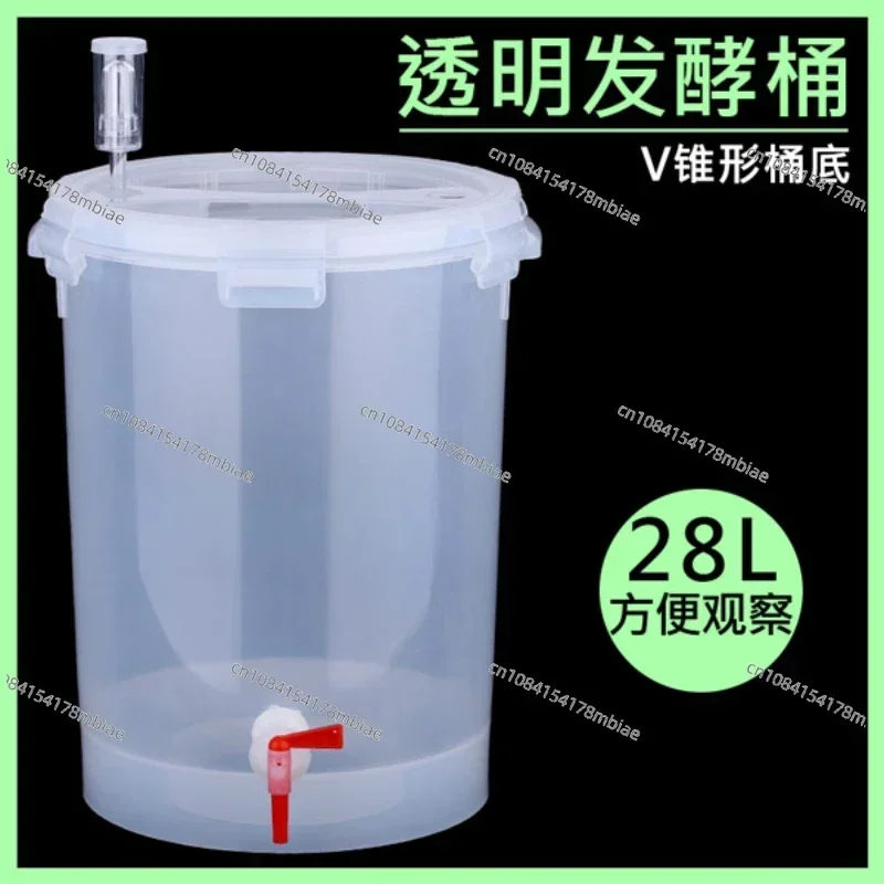 Type B Barrel Bottom Home Brewed Beer Wine Fruit Wine 28L Food Grade fermentation tank