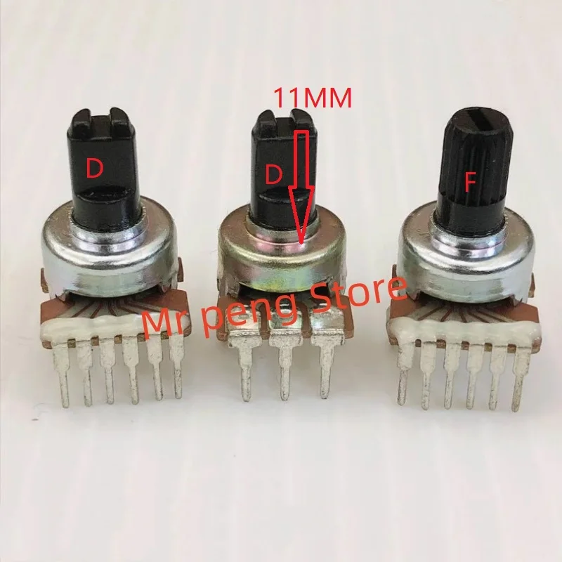 1pc High-quality 121 volume potentiometer Computer speaker Radio DVD cassette player Single 3-pin double 6-pin B50K