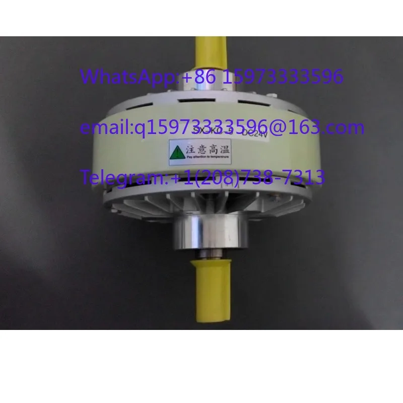 SX-KC Series Magnetic Powder Clutch DC24V 0.5-50Nm Electromagnetic Clutch for Tension Control Mechanical Hardware Tool
