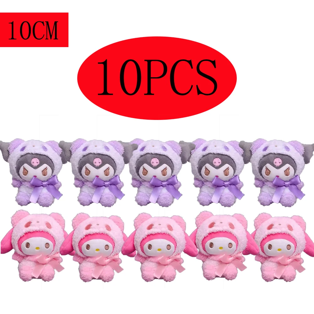 

10cm 10pcs Keychain Plush Anime Kuromi Doll Keyring Hello Kitty Plushie Cinnamoroll KeyChains Bag Pendant Toy Gift for Girls