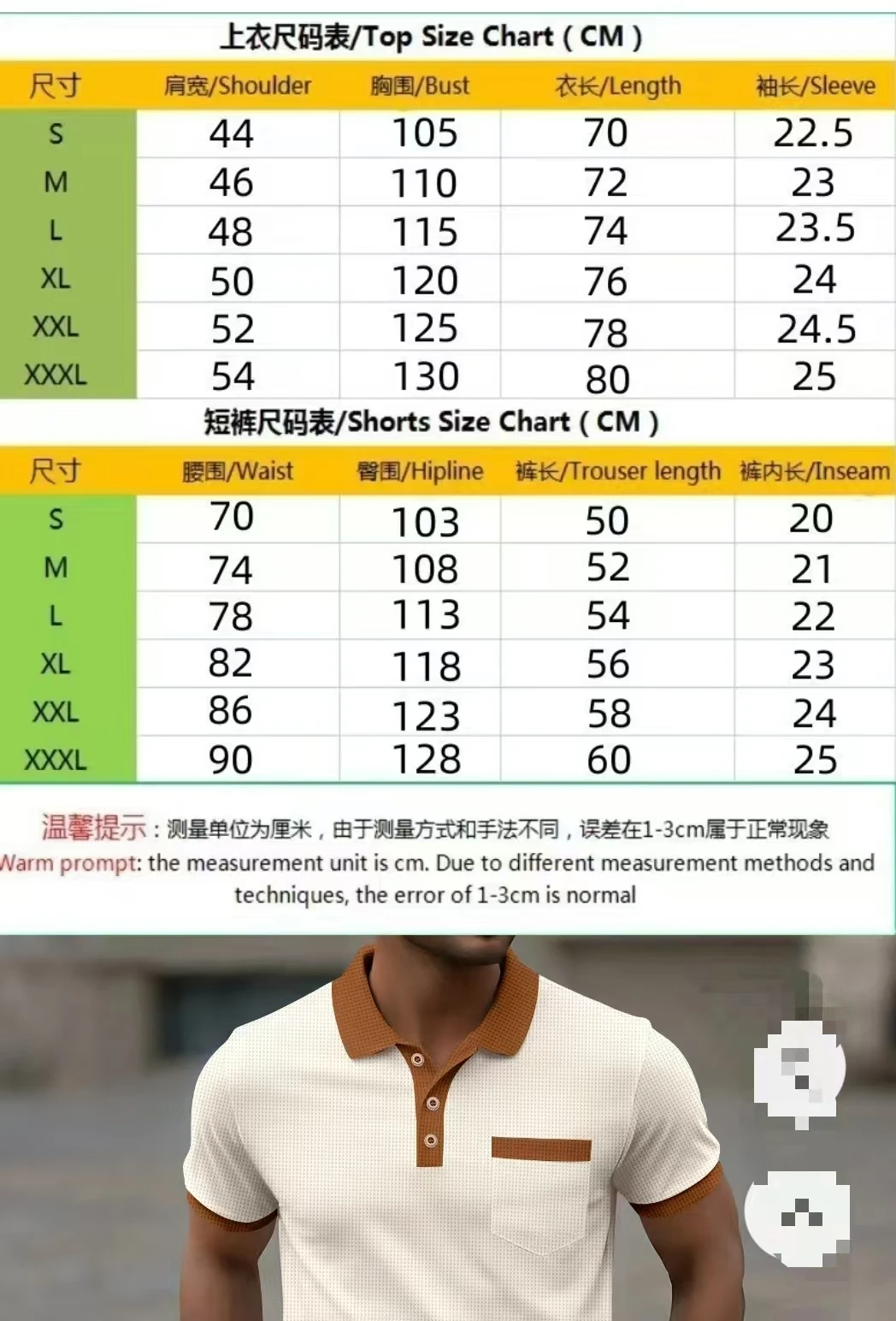 Bestselling men's summer short-sleeved shirt T-shirt polo shorts set fashionable breathable casual sporty European size clothing view 6