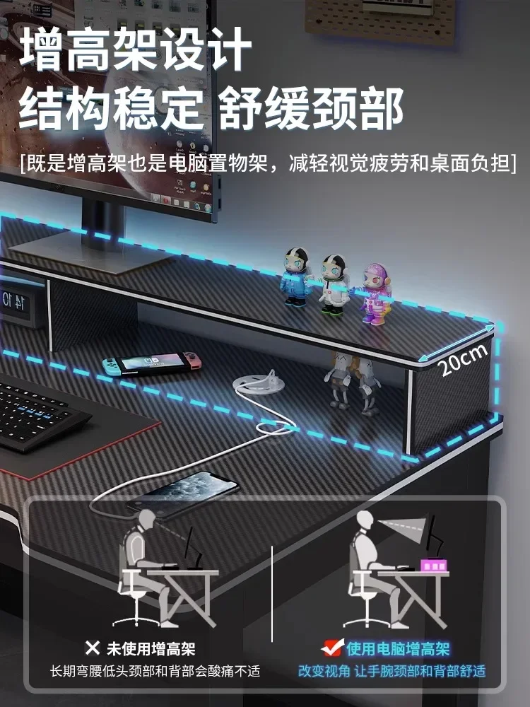 Computer Desk Desktop Student Double Desk Home Bedroom Study Table Desk Carbon Fiber Simple E-Sports Table