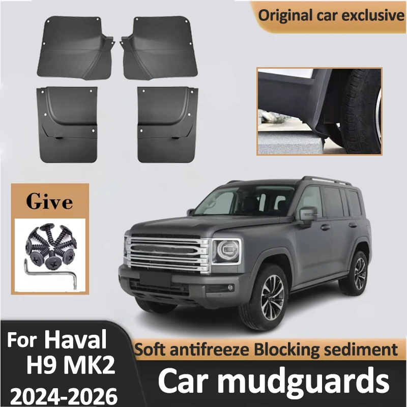 

For Haval H9 2024 Mud Flaps MK2 2025 2026 4PCS Car Mudguards Wheel Fender Mudflaps Splash Guards Protective Cars Accessories