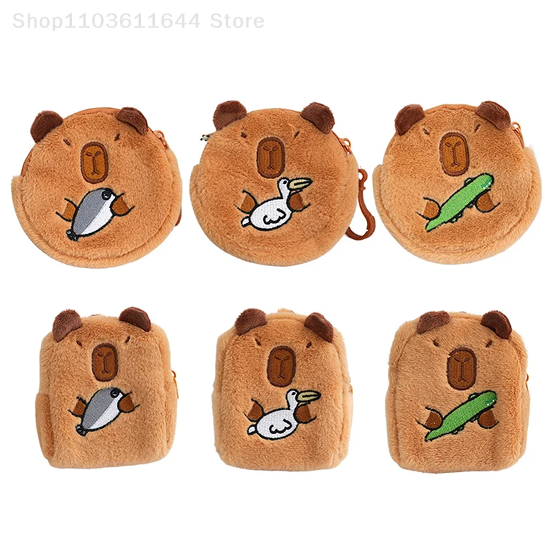 

Lovely Cartoon Anime Capybara Plush Coin Purse Pendant Mini Fashion Storage Bag Keychain