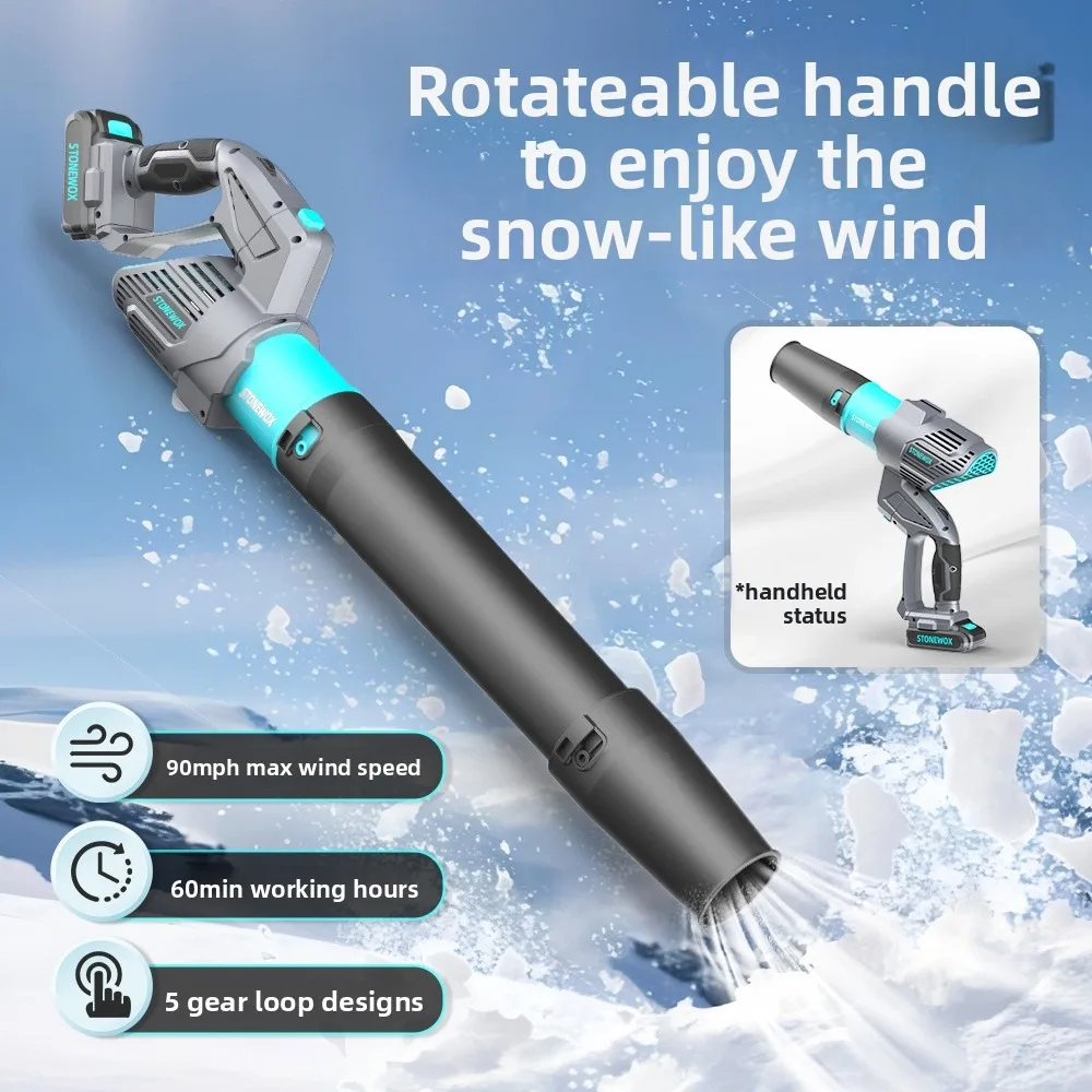 

20V New Snow Blower, Rotatable Garden Storm Blower, Blower, Cleaning Tool, Electric Cleaner 294