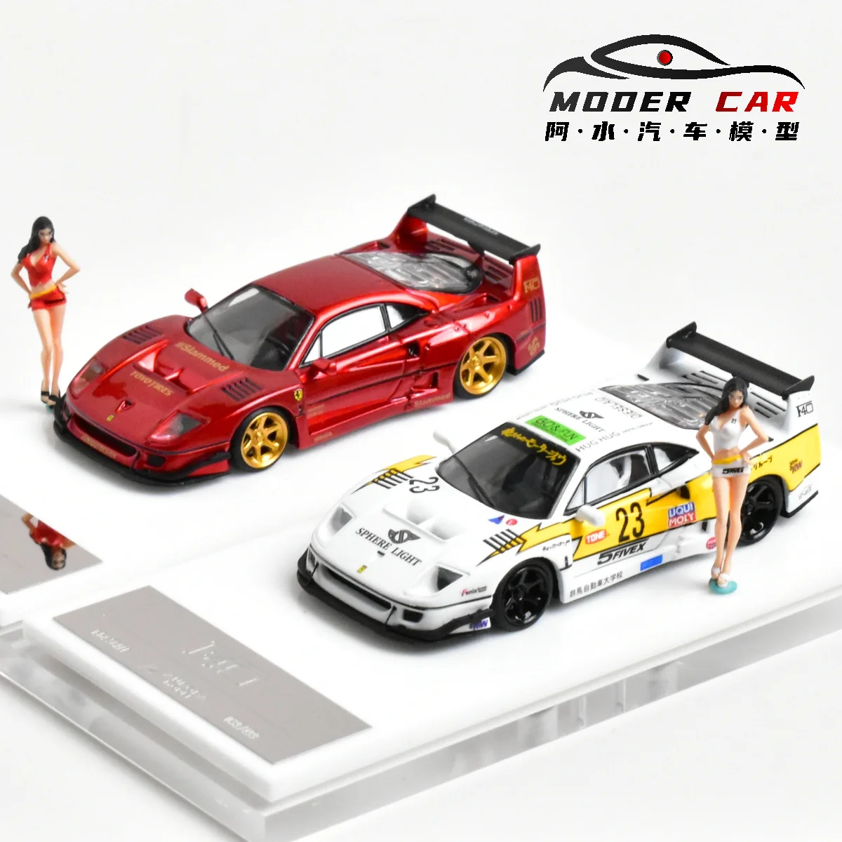 Aurora AM 1:64 F40 Diecast Model Car