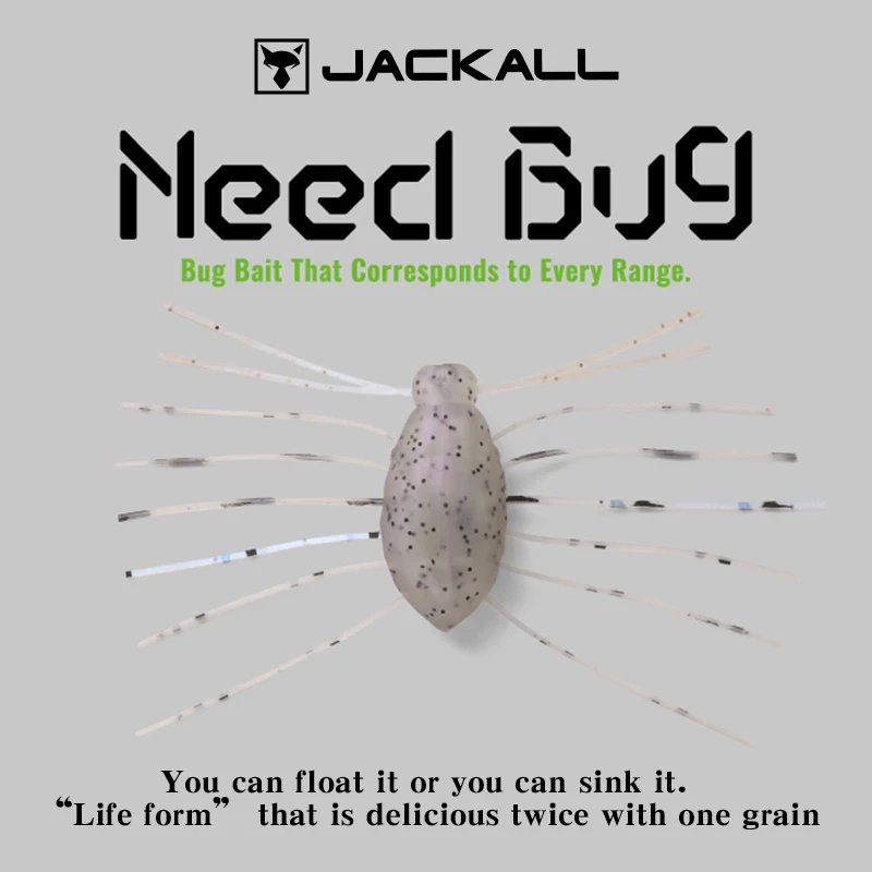 

2023 Япония Jackall NEED BUG 2 г 28,5 мм 2 шт. тонущая/плавающая искусственная приманка для насекомых мягкая приманка для рыбалки