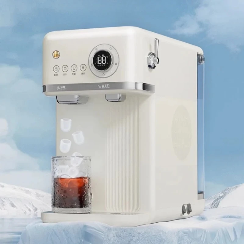

Household small drinking water all-in-one machine Instant water dispenser Automatic direct drinking machine