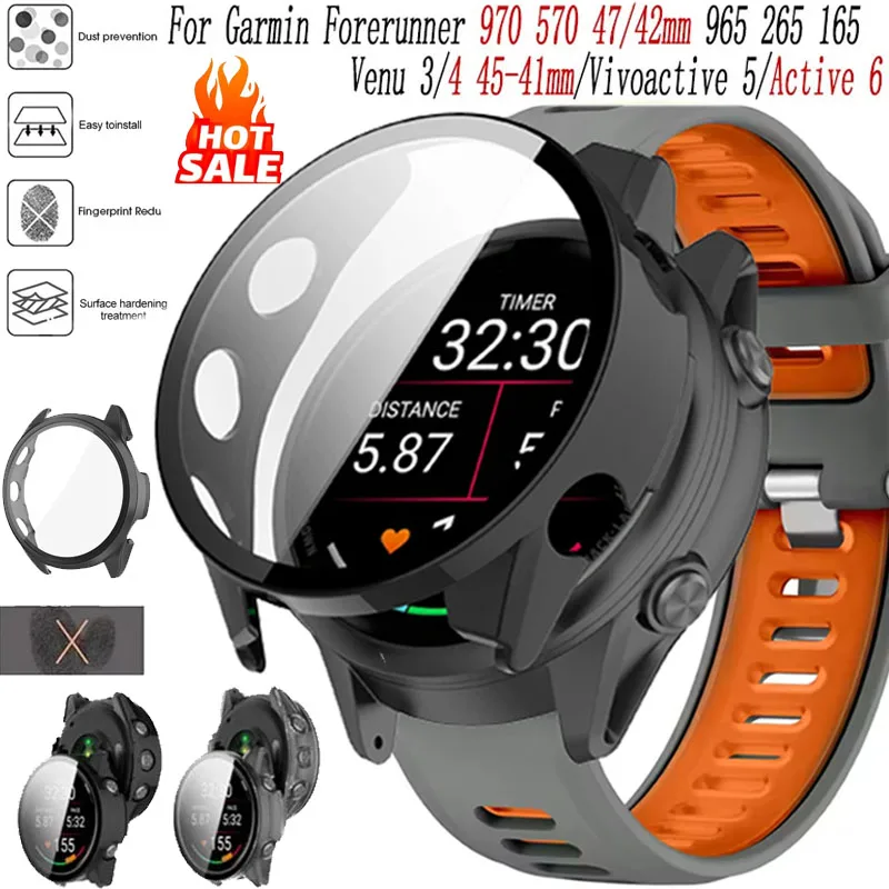 PC Case＋HD Tempered Glass for Garmin Forerunner 970/570/965/165 Anti-fall Protective Shell Garmin Venu 3/4 45mm 41mm/Active 6/5