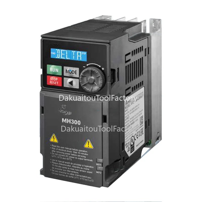 New frequency converter MS300 replaces VFD-M series 0w 0.4kw 0.75kw 1.5kw 2.2kw 3.7kw 5.5kw 7.5kw 11kw 220V 380V