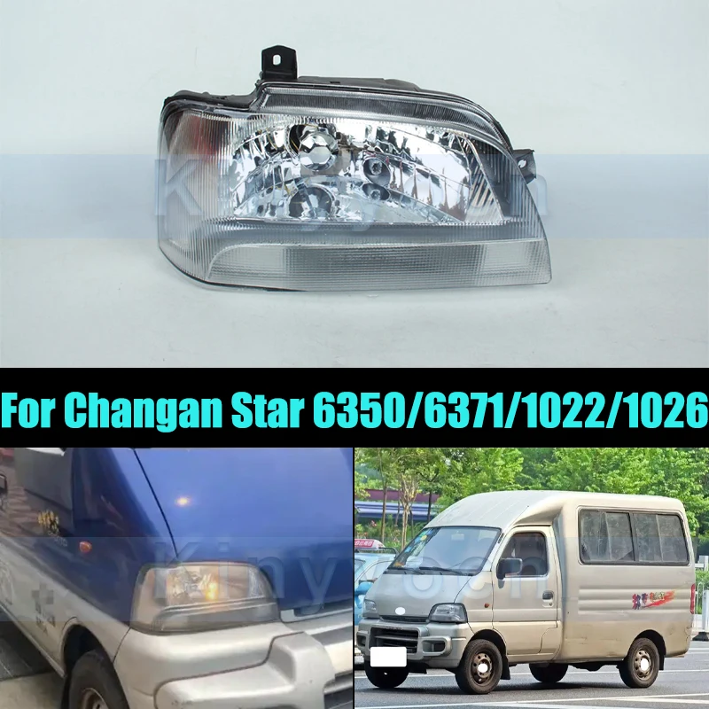 

Headlight Head Light Lamp For Changan Star 6350/6371/1022/1026 Front Bumper Headlight Headlamp