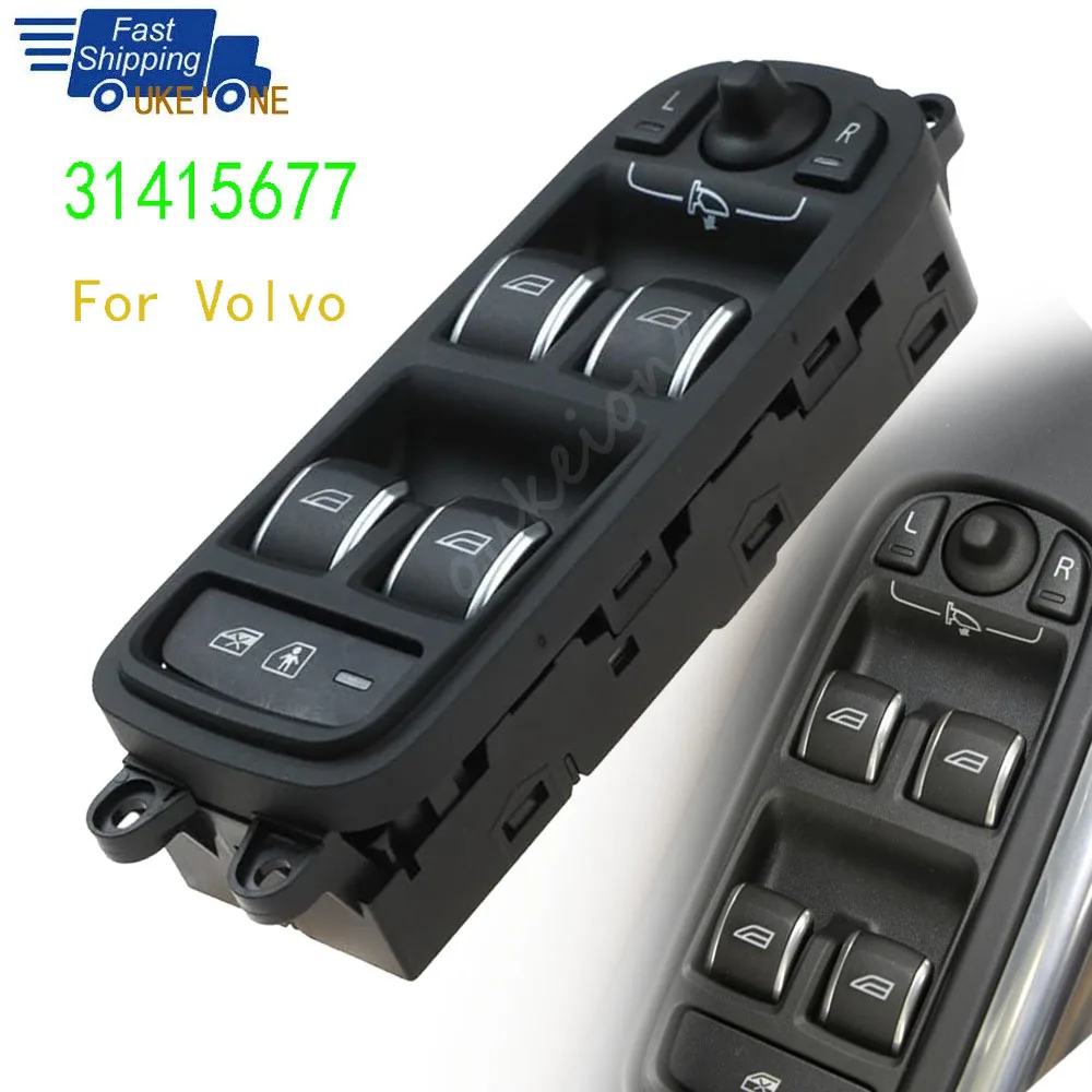 31415677 Window Switch For Volvo XC60 2014-2017 S60L 2014-2019 Electric Child lock Folding Function Control Button Accessories