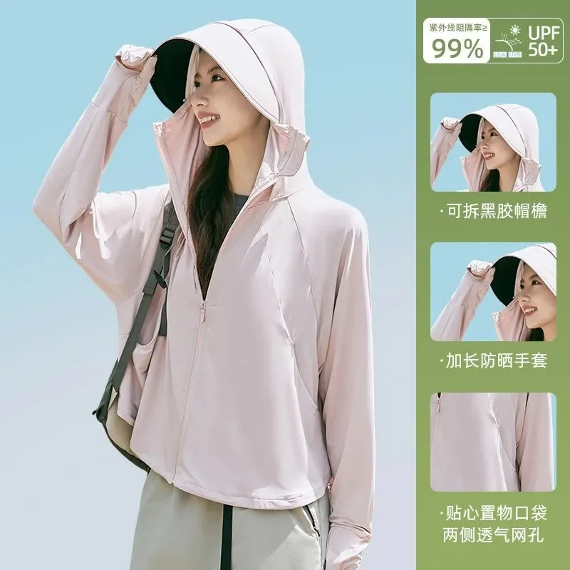 

Корейская женская рубашка из ледяного шелка с защитой от солнца, женская рубашка с капюшоном, устойчивая к ультрафиолету, летняя женская модная солнцезащитная одежда с длинными рукавами