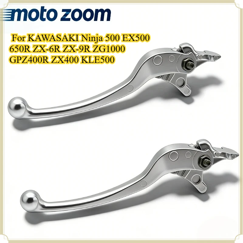 Aluminum Alloy Brake Brake Lever Adjustable Handlebar For KAWASAKI Ninja 500 EX500 650R ZX-6R ZX-9R ZG1000 GPZ400R ZX400 KLE500