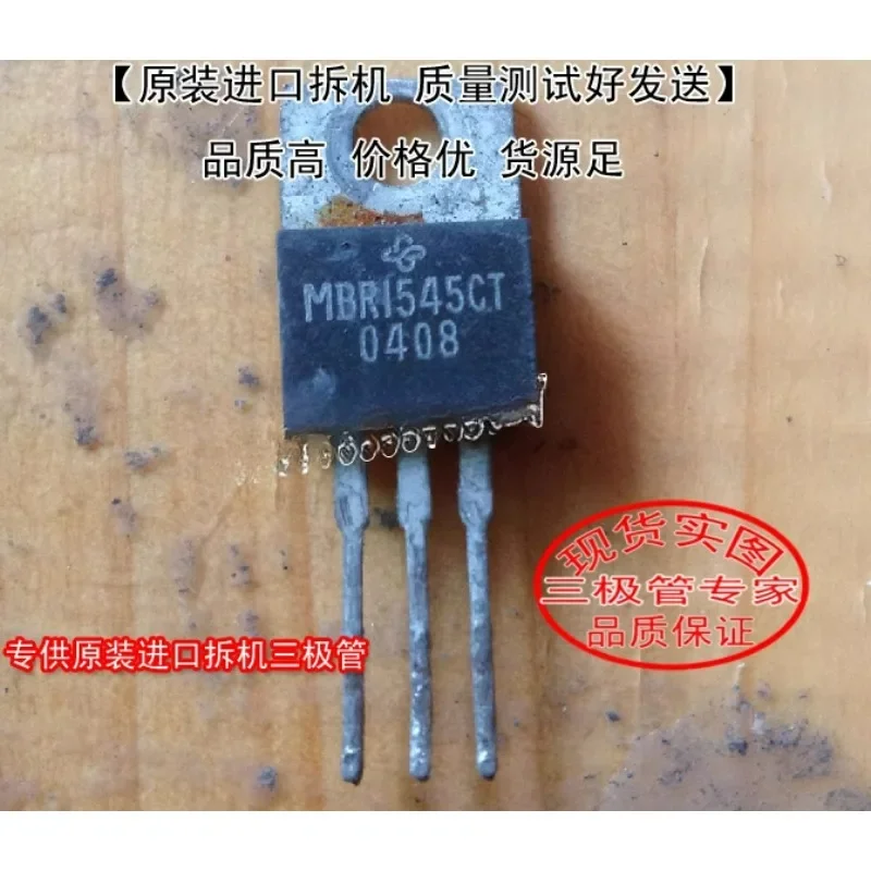 Used&Not NEW&Send after Measure Original imported disassembly machine, original code MBR1545CT TO-220 triode