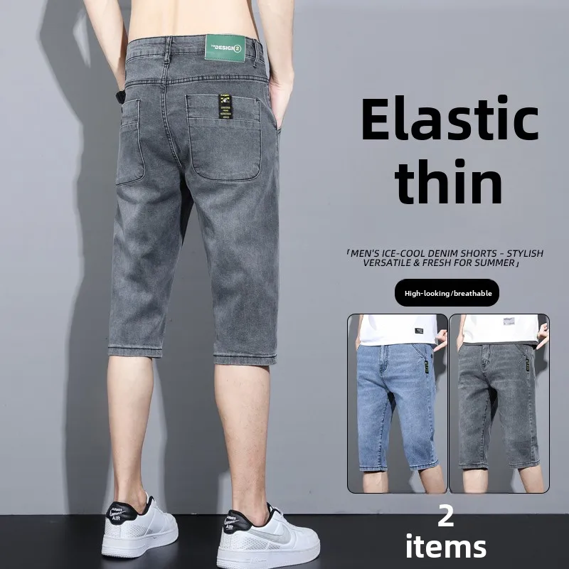 

Summer Thin Denim ort Pants Seven-Foot Men's Elastic Loose Straight Casual Jeans mid Waist Wide Leg Pants Youth Wear