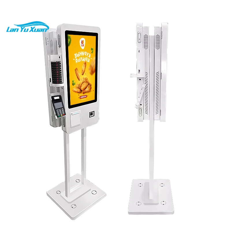 Restaurant Touchscreen automatic payment machine 24