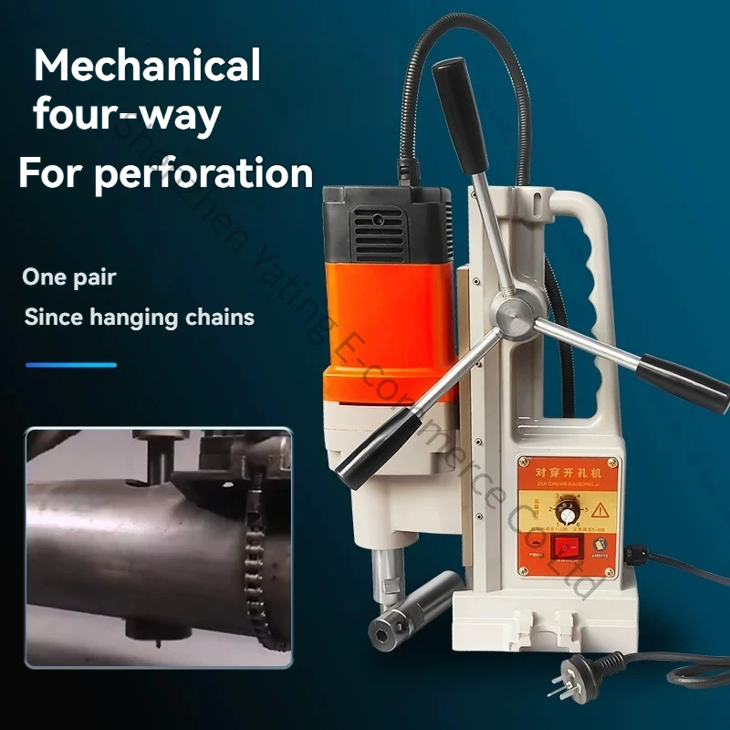 Pipe Opening Machine for Perforated Iron Pipe Fire Galvanized Pipe Opening Electric Hole Opener Drilling Machine