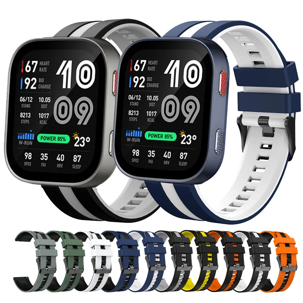 20/22mm Silicone Replace For Huami Amazfit BALANCE 2/Bip Max 6 5 3 U Strap For Amazfit Cheetah 2 Ultra 48m GTR/GTS Band Bracelet