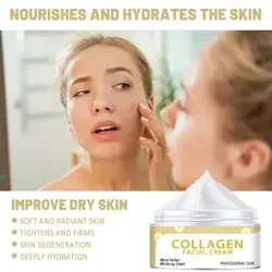 Crema de colágeno, crema hidratante iluminadora y suavizante para aclarar la piel Facial, crema de líneas finas