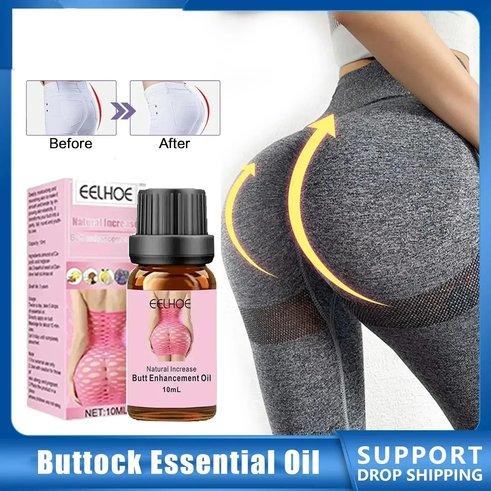 Big butt buttocks oil Enhance the beauty of the buttocks Natural growth curve body more powerful buttocks effect