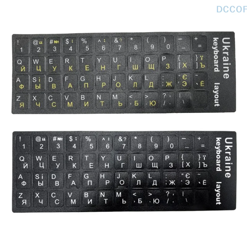 Etiqueta engomada del teclado de Ucrania, alfabeto duradero, fondo negro, letras blancas, PC Universal, portátil