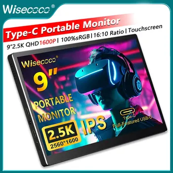 Wisecoco 휴대용 모니터, 2560x1600 IPS QHD 터치 노트북 모니터, USB C HDMI 두 번째 화면, PC 맥 폰 Xbox Switch PS4/5 용, 9 인치 