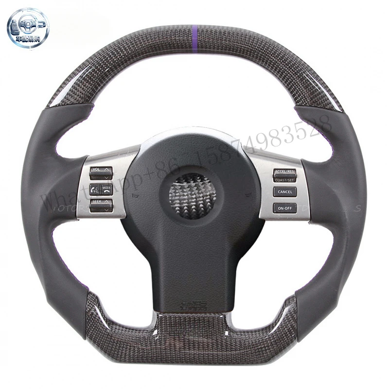 Carbon fiber steering wheel suitable for Nissan 350z, enhances speed performance and provides a durable grip