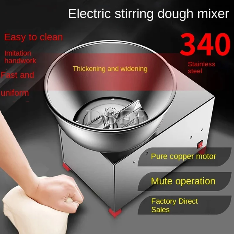 Household Wheat Dough Forming Machine, Baking Cream Mixer, New Household Flour Filling Mixer