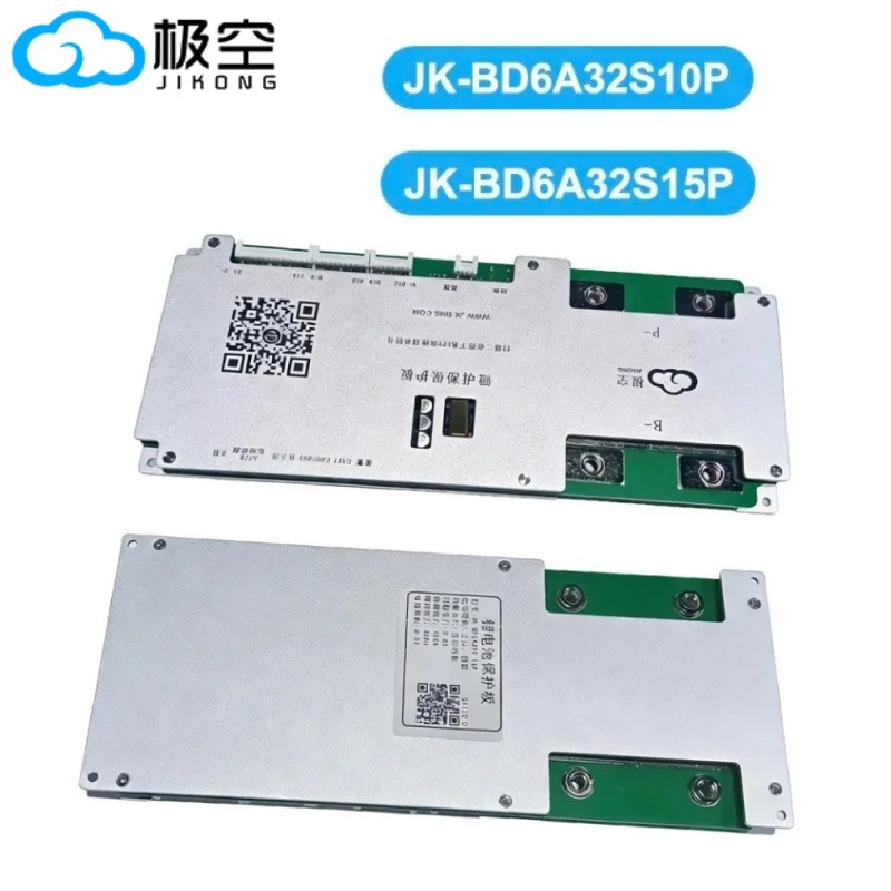 

JIKONG V20 BMS 8S-32S 100A 150A BT RS485 CAN 24V/48V/72V/96V LiFePO4/Li-ion Battery Active Balancer For Electric Motorcycle